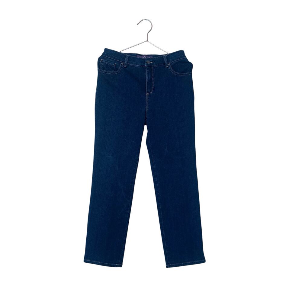 Gloria Vanderbilt dark wash jeans size 8 petite